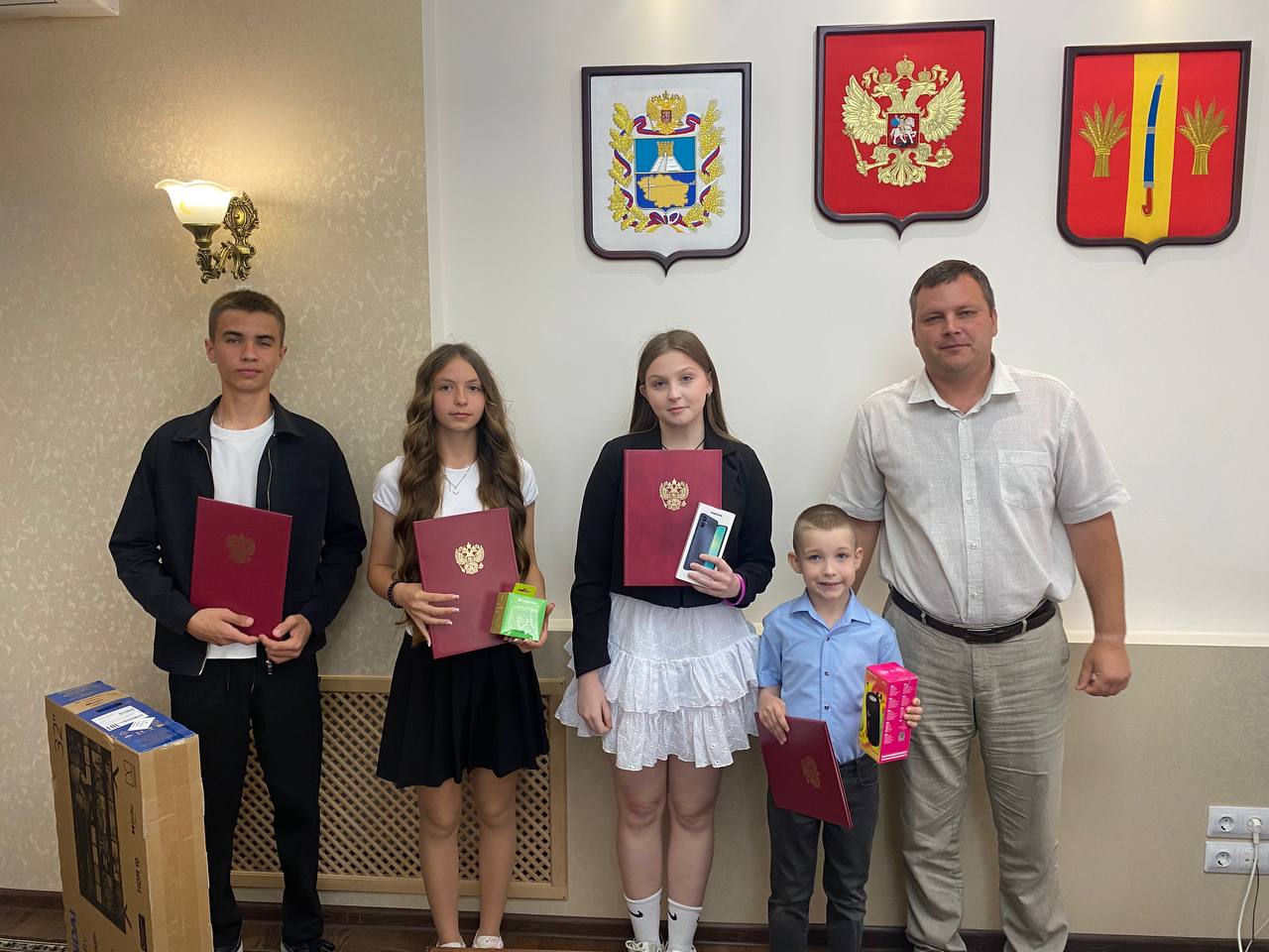 Подведение итогов конкурса.
