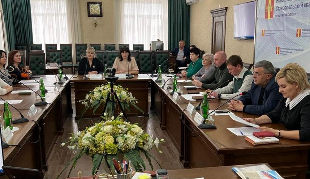 Заседание очередной антинаркотической комиссии Новоалександровского городского округа Ставропольского края.