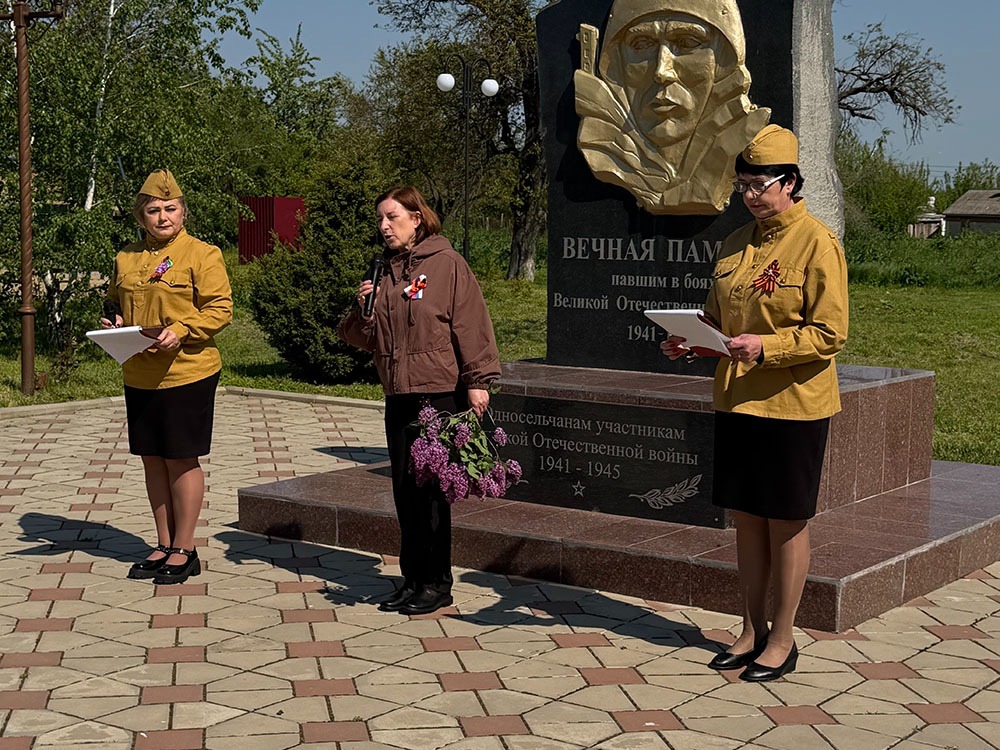 Под ярким салютом Великой Победы!.