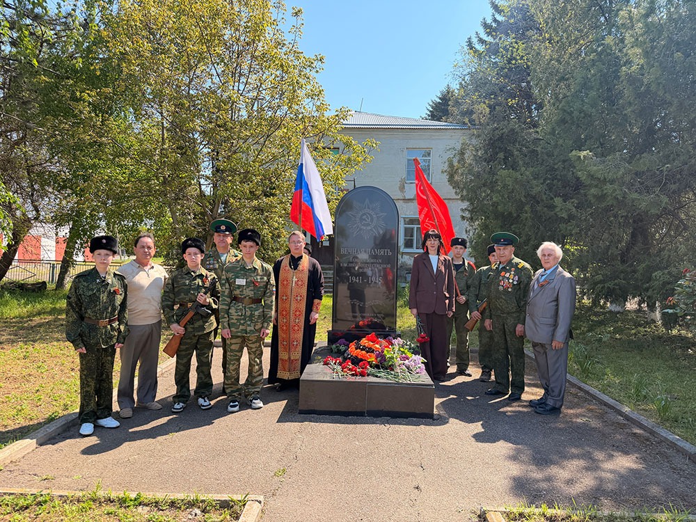 Во веки Победа великою будет!.