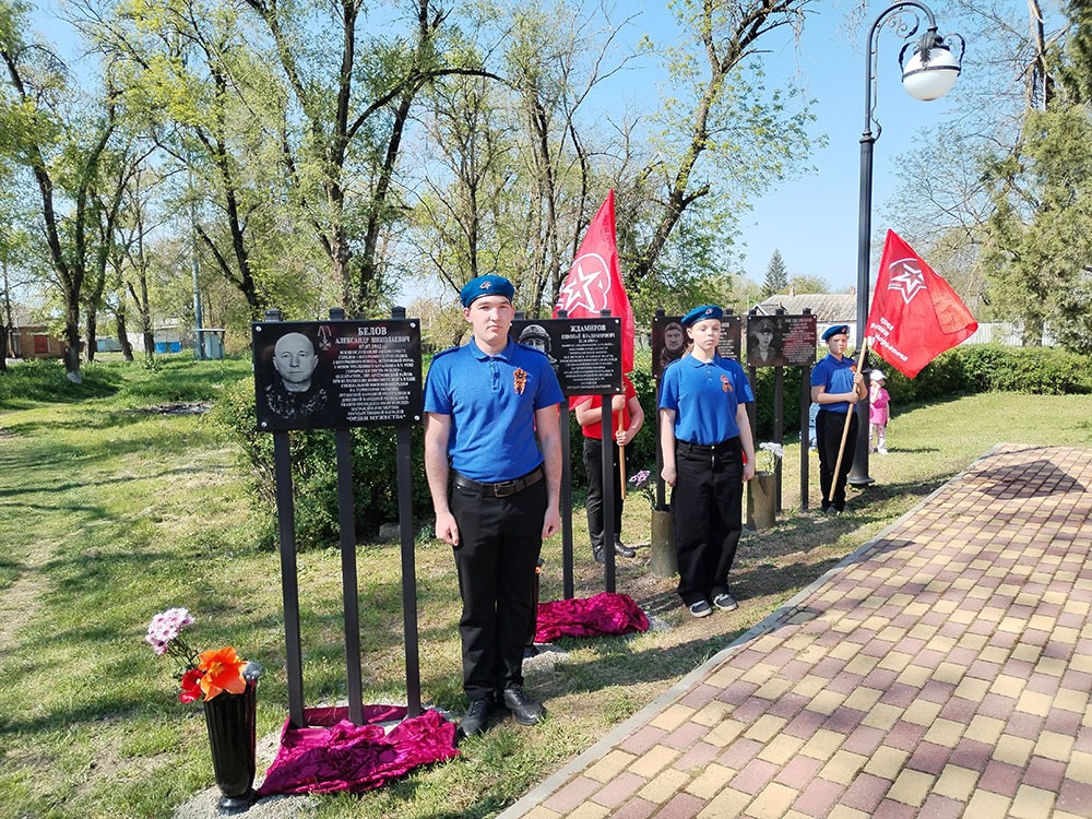 Была весна —весна Победы!.