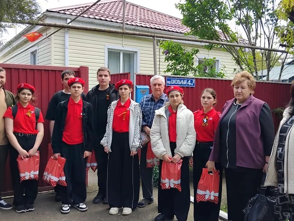 Память пылающих лет.