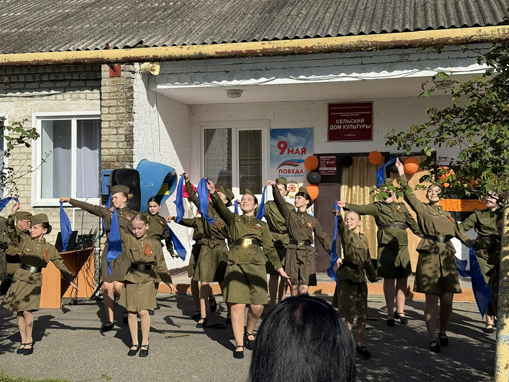 О Родине, о мужестве, о славе.