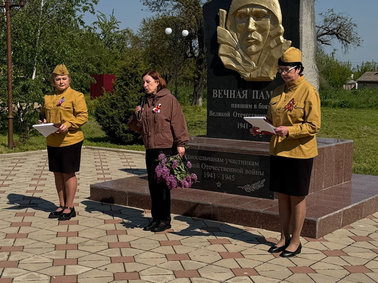 Под ярким салютом Великой Победы!.