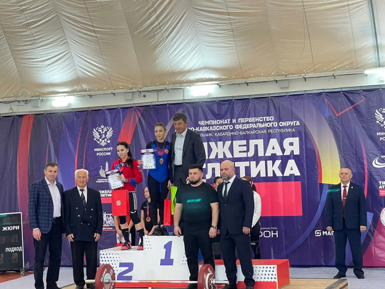 Тяжёлая атлетика.