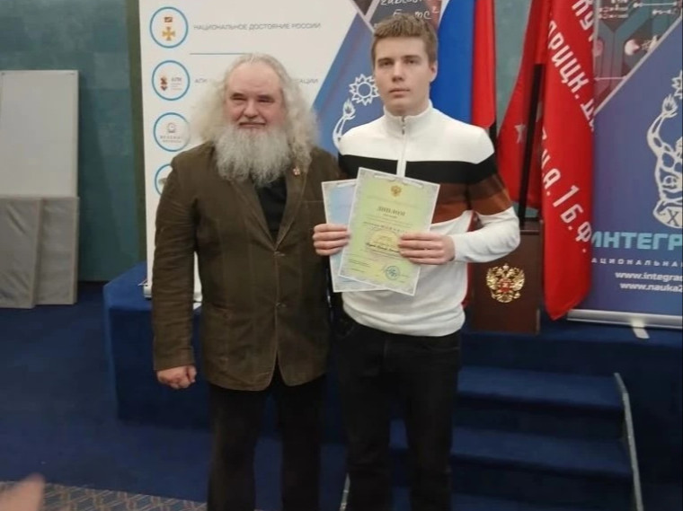 Новости сферы образования.
