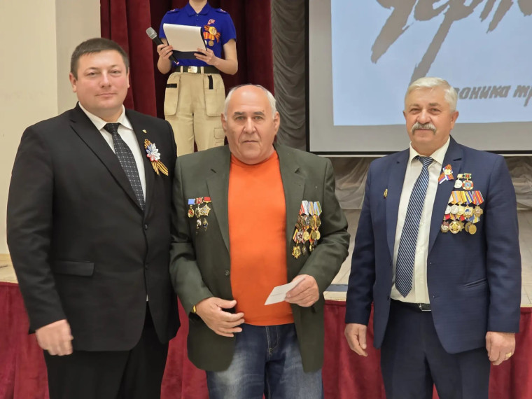 Урок Мужества «Чернобыль - хроника трудных недель», приуроченный к 40-й годовщине трагедии на Чернобыльской АЭС.