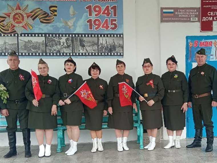 Весна Победы.