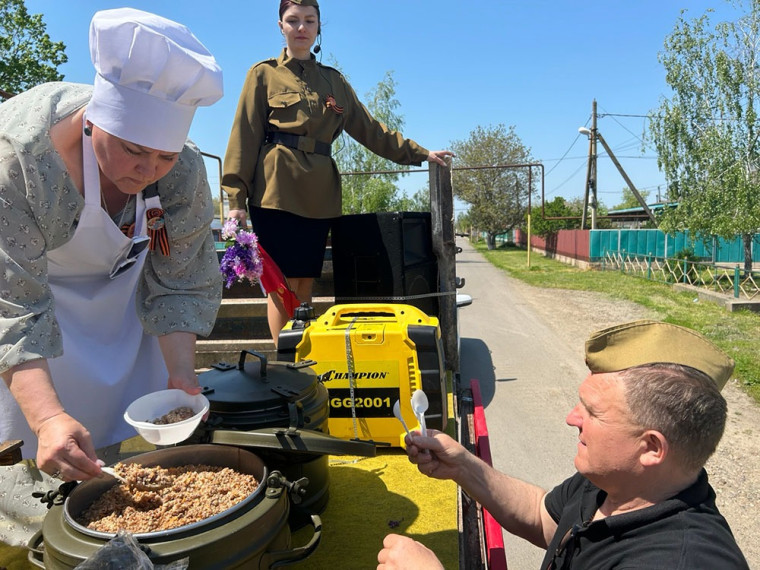 Война. Победа. Память..
